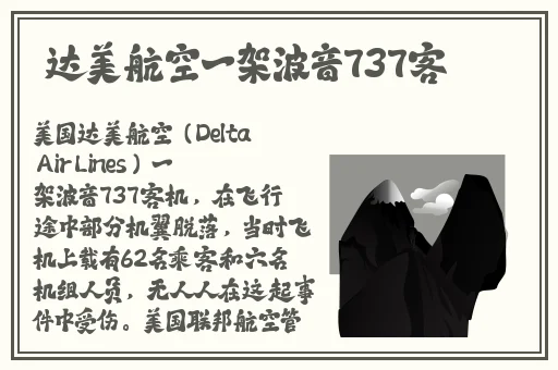 老婆喜欢三个人一起玩是什么心理