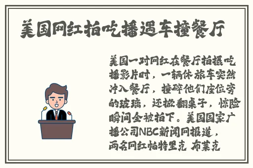 **超碰中文字幕