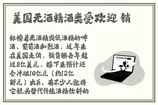 速播软件