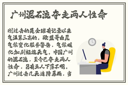 玩偶姐姐脱口罩