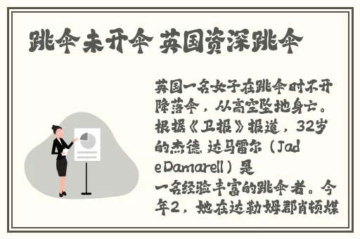 铁牛TV