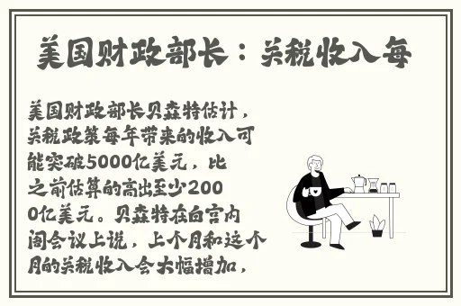 啊 啊 啊 快 高潮了