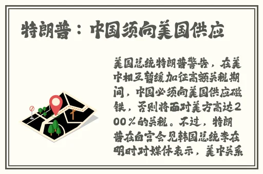 免费电影院
