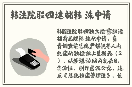 车上做运动后排好还是前排好